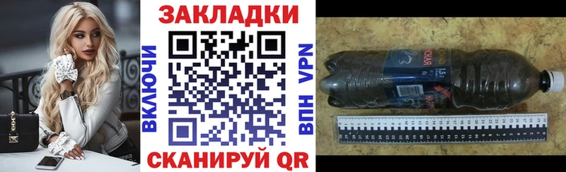 Какие есть наркотики Сольвычегодск ГАШИШ  Cocaine  МЕФ  A PVP  Каннабис 