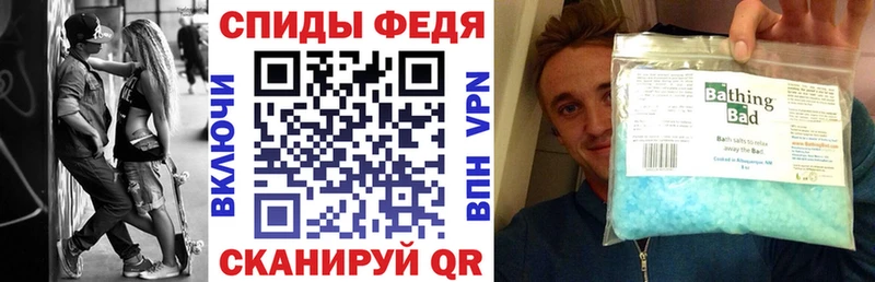 сколько стоит  Сольвычегодск  АМФ Розовый 