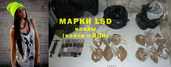 каннабис Алексин