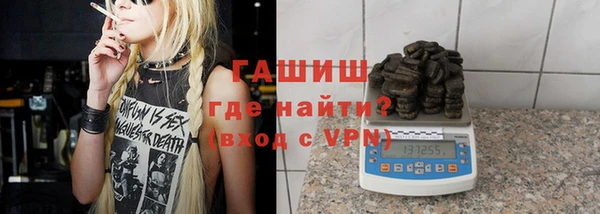 дживик Алзамай