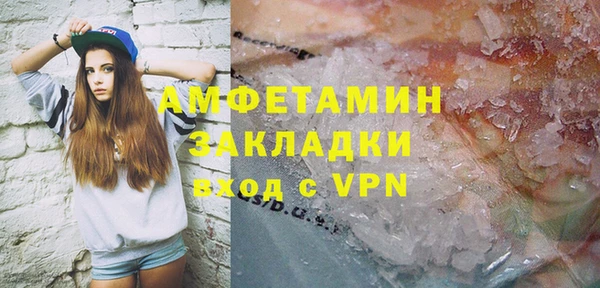 дживик Алзамай