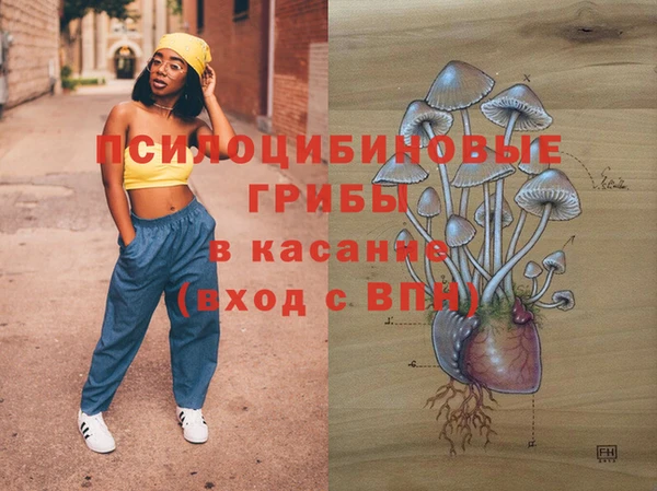 каннабис Алексин