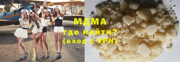 ECSTASY Алексеевка