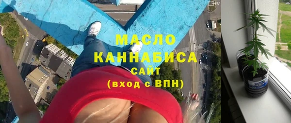 каннабис Алексин