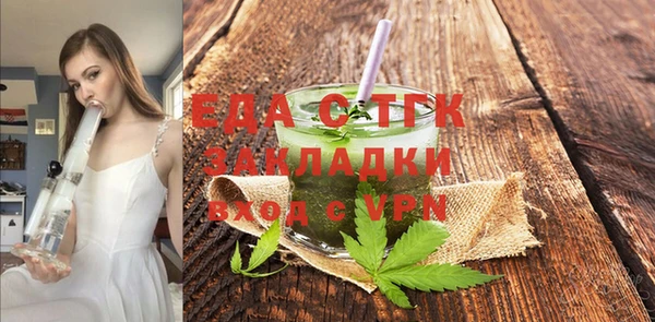 ECSTASY Алексеевка