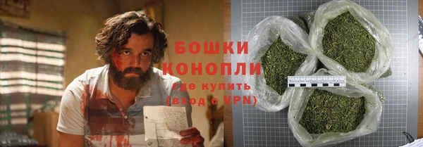 амфетамин Абаза