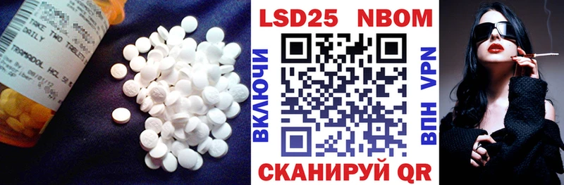 даркнет клад  Сольвычегодск  ЛСД экстази ecstasy 