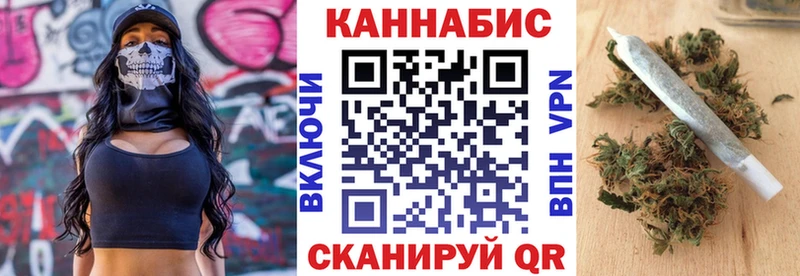 hydra зеркало  мориарти какой сайт  Канабис семена  Сольвычегодск 